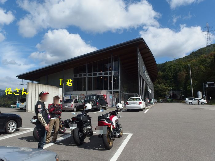 f:id:k9352009:20141030114857j:image