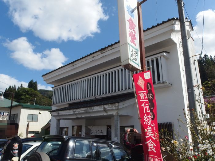 f:id:k9352009:20141030115154j:image