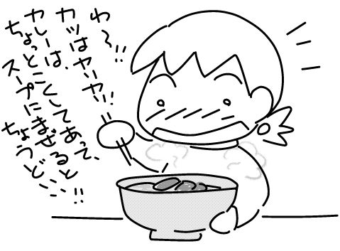 f:id:k9352009:20141030115859j:image