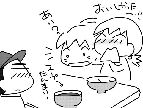 f:id:k9352009:20141030120104j:image
