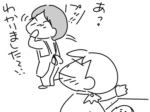 f:id:k9352009:20141030120315j:image