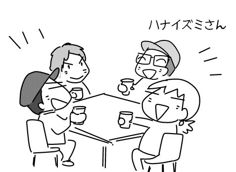 f:id:k9352009:20141030120946j:image