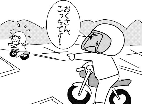 f:id:k9352009:20141030121600j:image