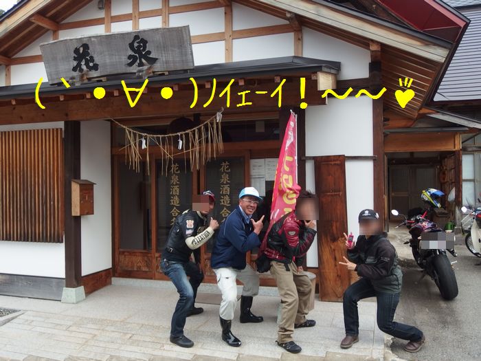 f:id:k9352009:20141030123539j:image