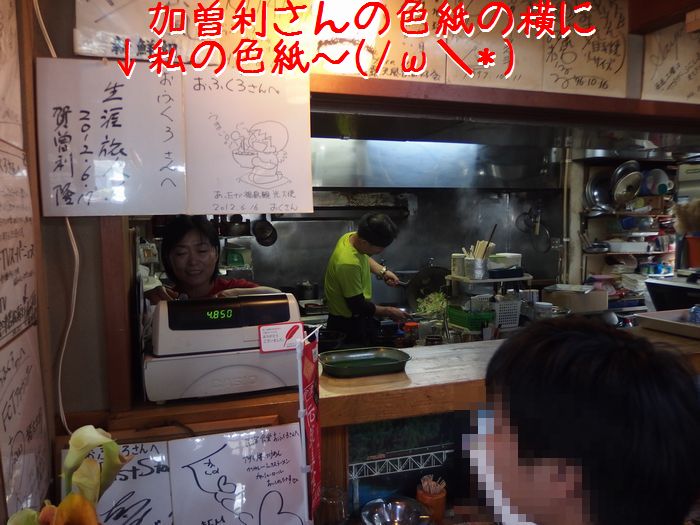 f:id:k9352009:20141030125040j:image