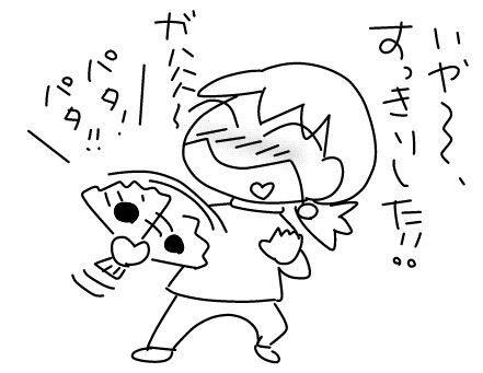 f:id:k9352009:20141030134658j:image