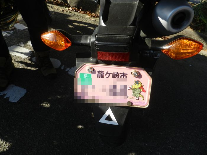 f:id:k9352009:20141101104941j:image f:id:k9352009:20141101104941j:image