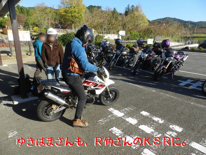f:id:k9352009:20141101105436j:image f:id:k9352009:20141101105436j:image