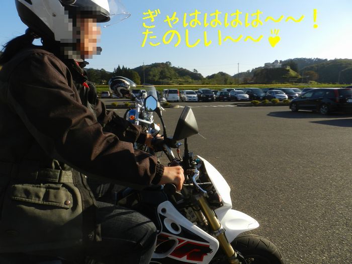 f:id:k9352009:20141101110022j:image f:id:k9352009:20141101110022j:image