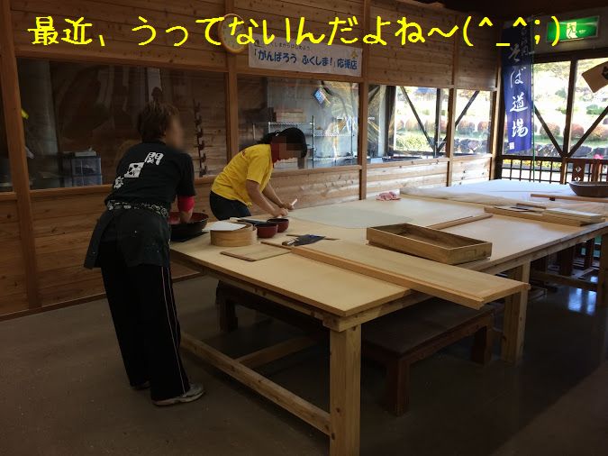 f:id:k9352009:20141101111240j:image f:id:k9352009:20141101111240j:image
