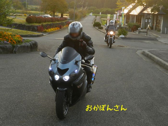 f:id:k9352009:20141101112003j:image f:id:k9352009:20141101112003j:image