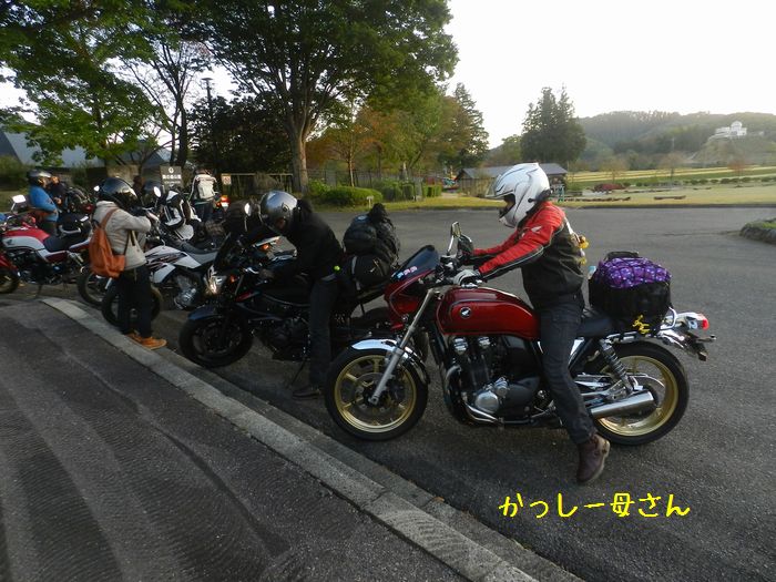 f:id:k9352009:20141101112006j:image f:id:k9352009:20141101112006j:image