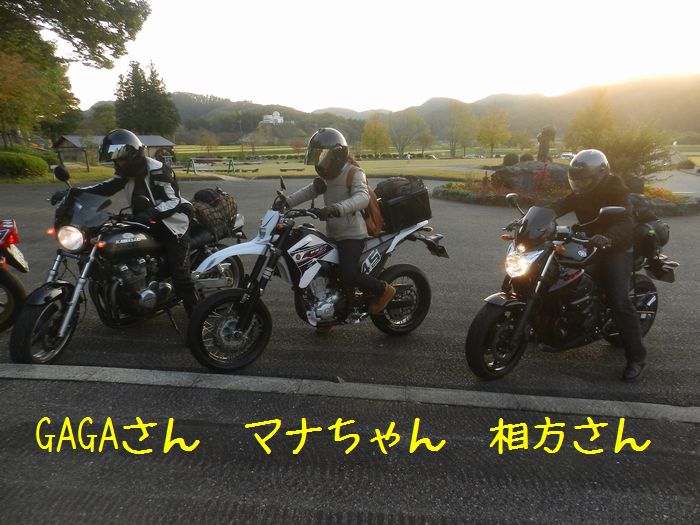 f:id:k9352009:20141101112007j:image f:id:k9352009:20141101112007j:image