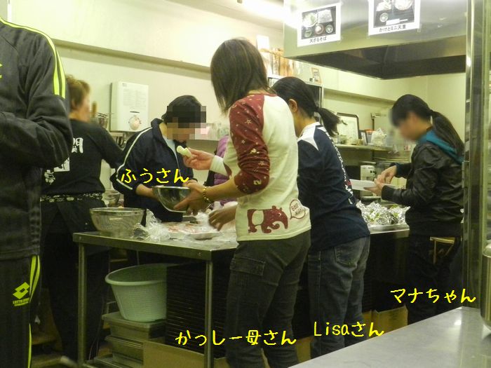 f:id:k9352009:20141101112415j:image f:id:k9352009:20141101112415j:image