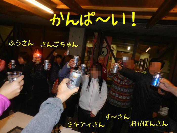 f:id:k9352009:20141101112855j:image f:id:k9352009:20141101112855j:image