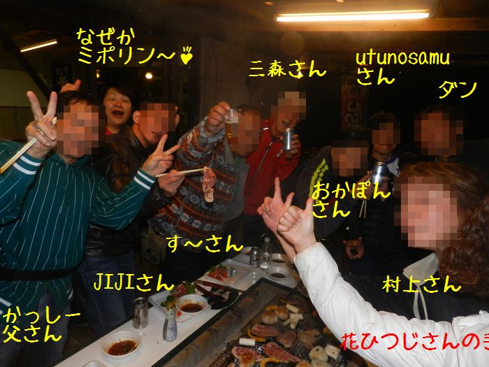 f:id:k9352009:20141101125556j:image f:id:k9352009:20141101125556j:image
