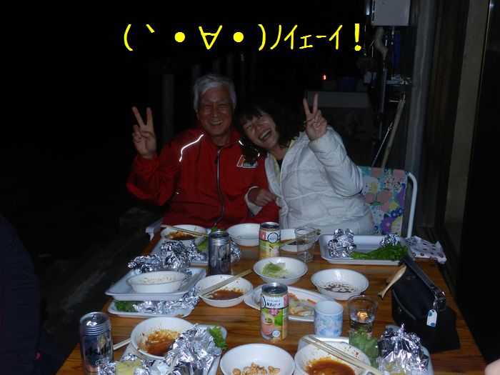 f:id:k9352009:20141101130828j:image f:id:k9352009:20141101130828j:image