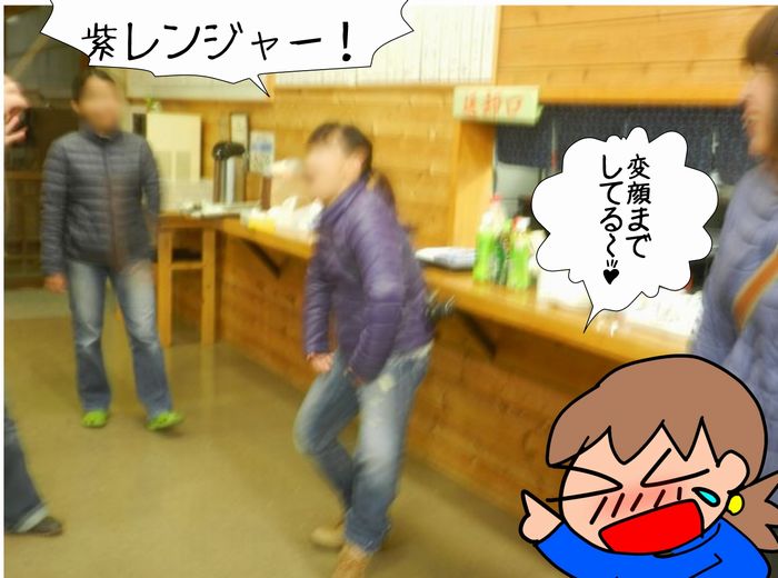 f:id:k9352009:20141101131130j:image f:id:k9352009:20141101131130j:image