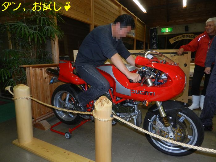 f:id:k9352009:20141101132701j:image f:id:k9352009:20141101132701j:image