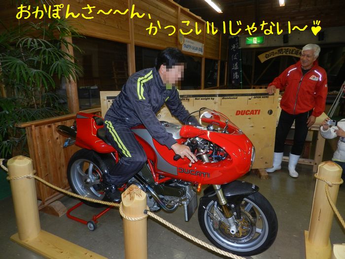 f:id:k9352009:20141101132826j:image f:id:k9352009:20141101132826j:image