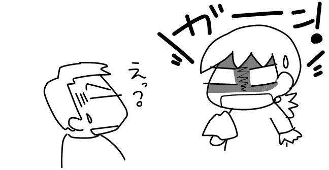 f:id:k9352009:20141101150138j:image f:id:k9352009:20141101150138j:image