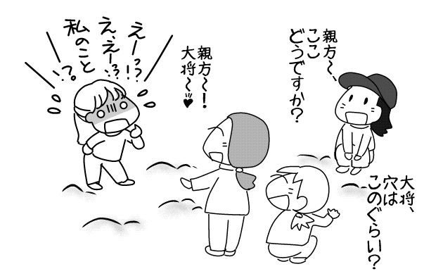 f:id:k9352009:20141101150144j:image f:id:k9352009:20141101150144j:image