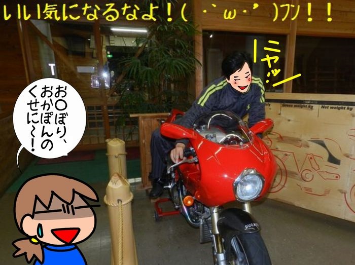 f:id:k9352009:20141101182455j:image f:id:k9352009:20141101182455j:image
