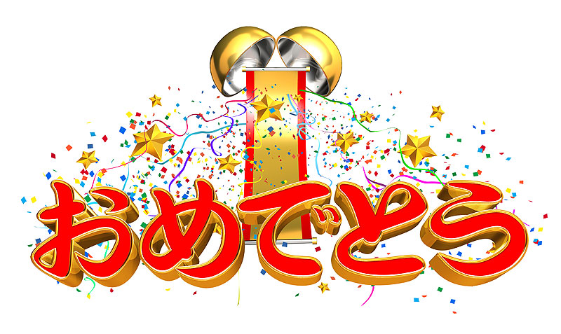 f:id:k9352009:20141102080111j:image