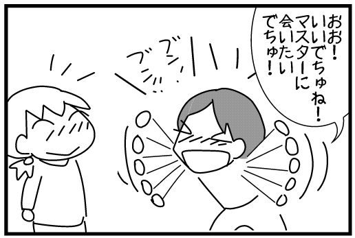 f:id:k9352009:20141107122047j:image