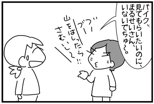 f:id:k9352009:20141107122049j:image