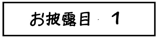 f:id:k9352009:20141107122050j:image