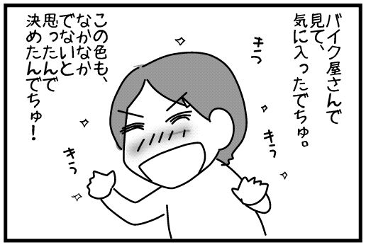 f:id:k9352009:20141107122052j:image