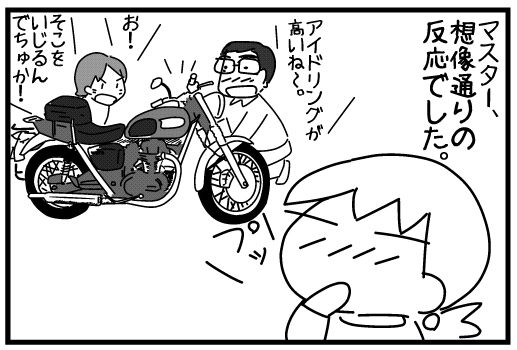 f:id:k9352009:20141107122230j:image