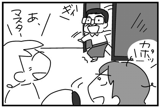f:id:k9352009:20141107122232j:image