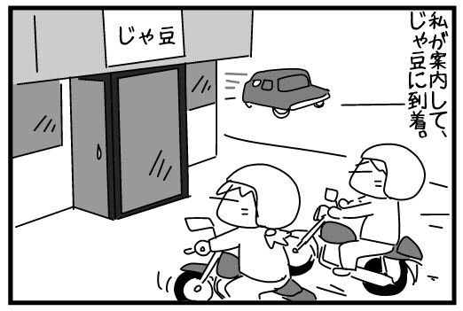 f:id:k9352009:20141107122233j:image