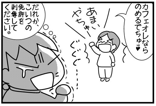 f:id:k9352009:20141107122236j:image