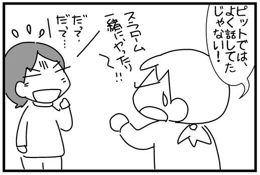 f:id:k9352009:20141107122238j:image