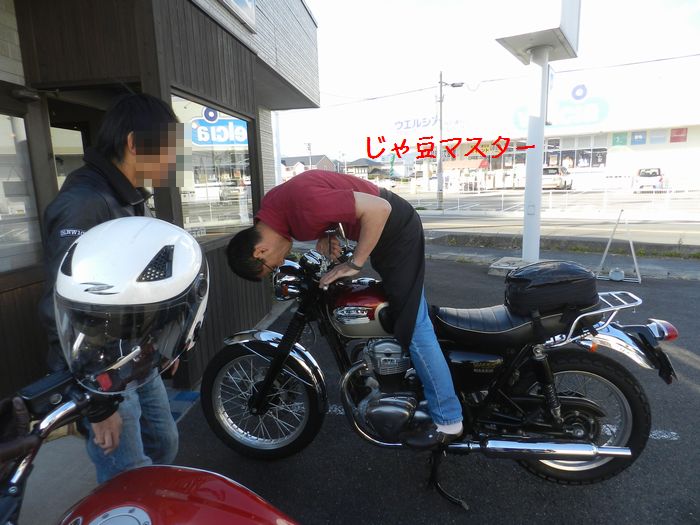 f:id:k9352009:20141107123320j:image