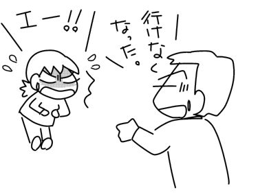 f:id:k9352009:20141108095527j:image f:id:k9352009:20141108095527j:image