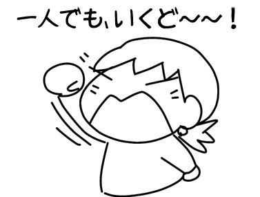 f:id:k9352009:20141108095548j:image f:id:k9352009:20141108095548j:image