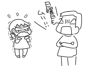f:id:k9352009:20141108095835j:image f:id:k9352009:20141108095835j:image