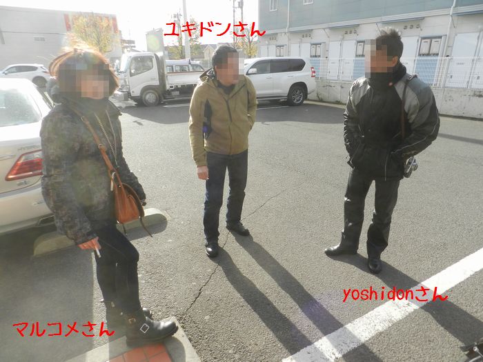 f:id:k9352009:20141110093715j:image