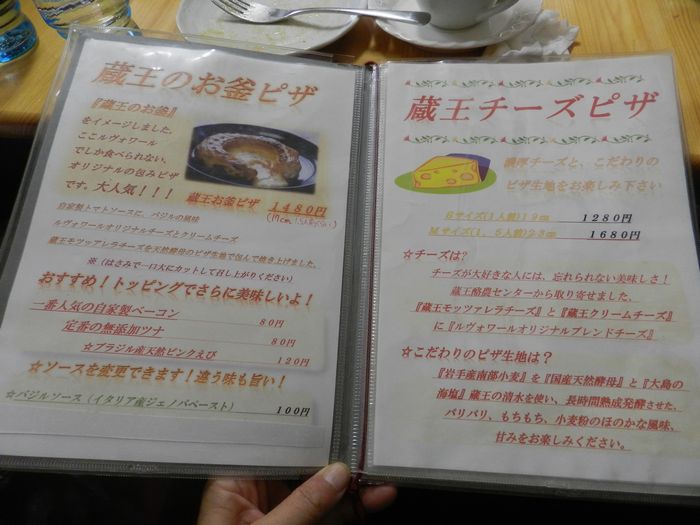 f:id:k9352009:20141110100158j:image