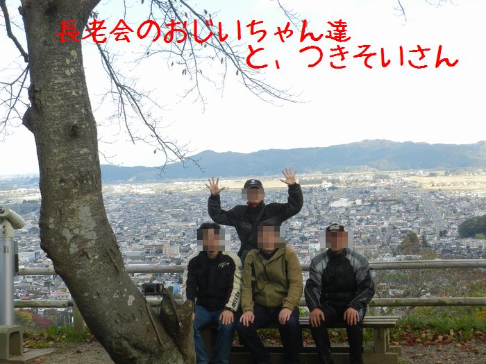 f:id:k9352009:20141110103634j:image