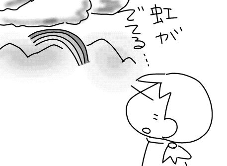 f:id:k9352009:20141110123025j:image