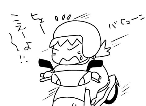 f:id:k9352009:20141110123158j:image