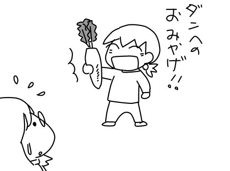 f:id:k9352009:20141110123242j:image