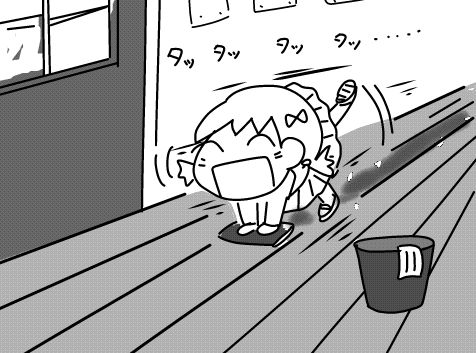 f:id:k9352009:20141110123416j:image