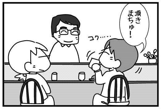 f:id:k9352009:20141112112307j:image
