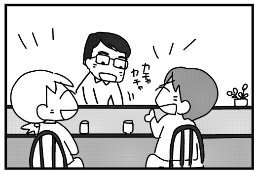 f:id:k9352009:20141112112312j:image